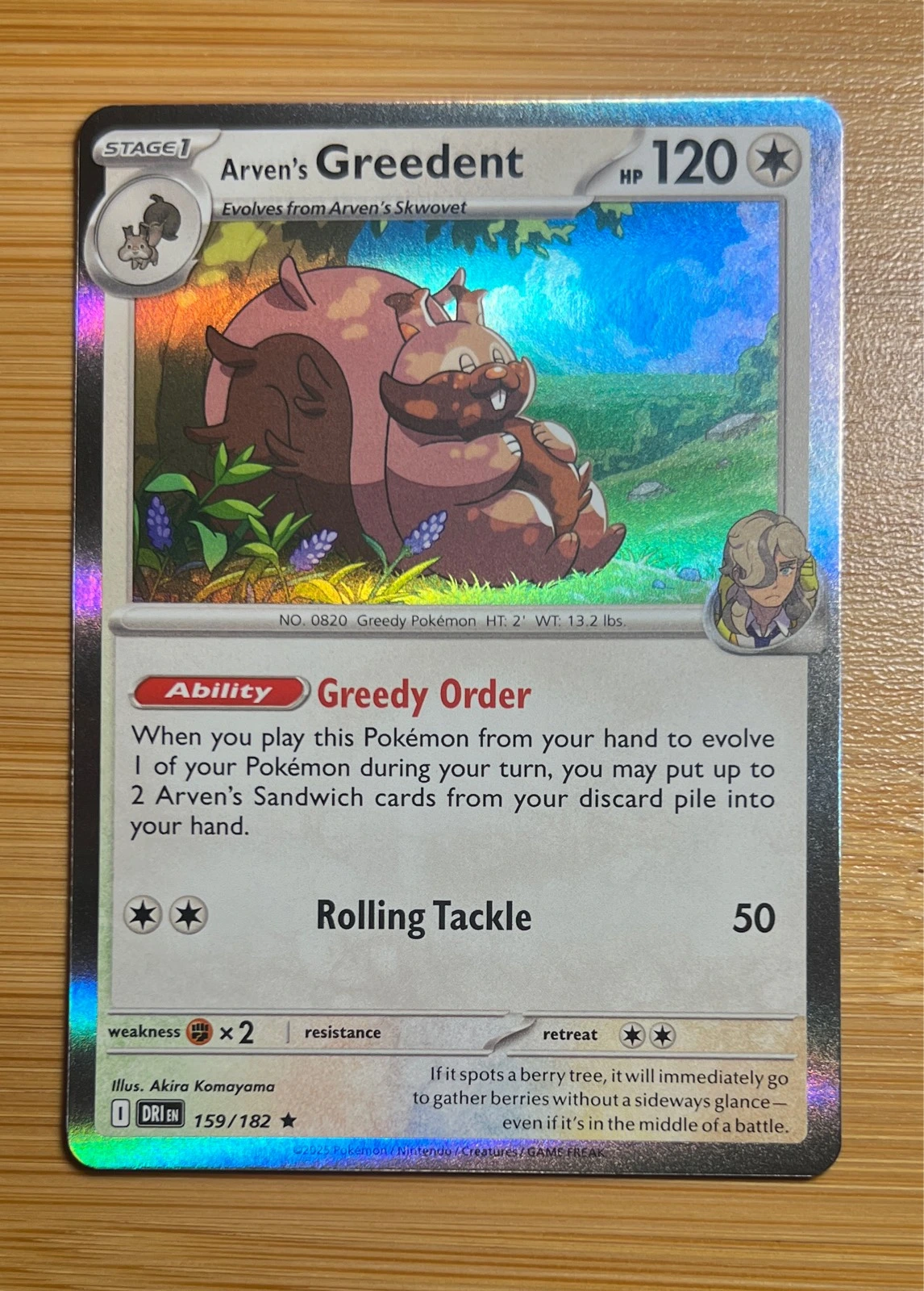 Arven's Greedent - Pokémon Destined Rivals #159/182