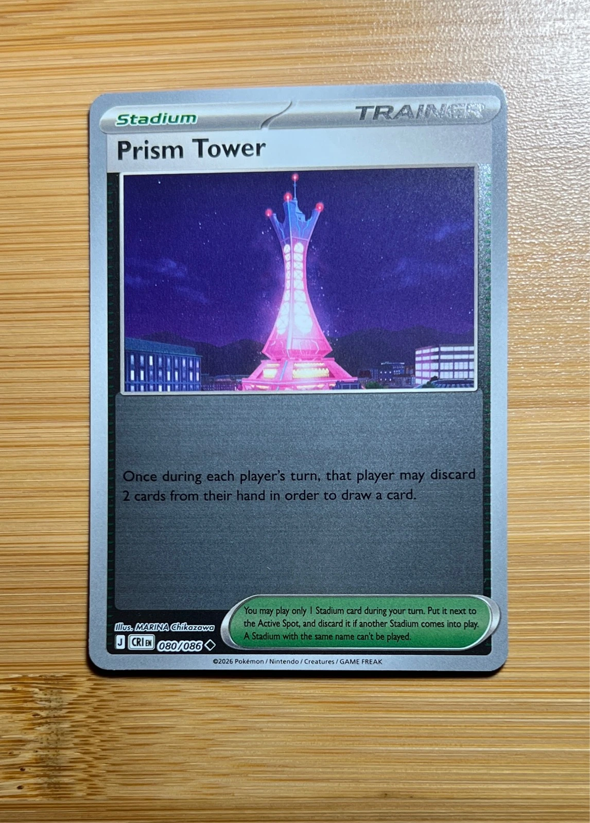 Prism Tower - Pokémon Chaos Rising #080/086