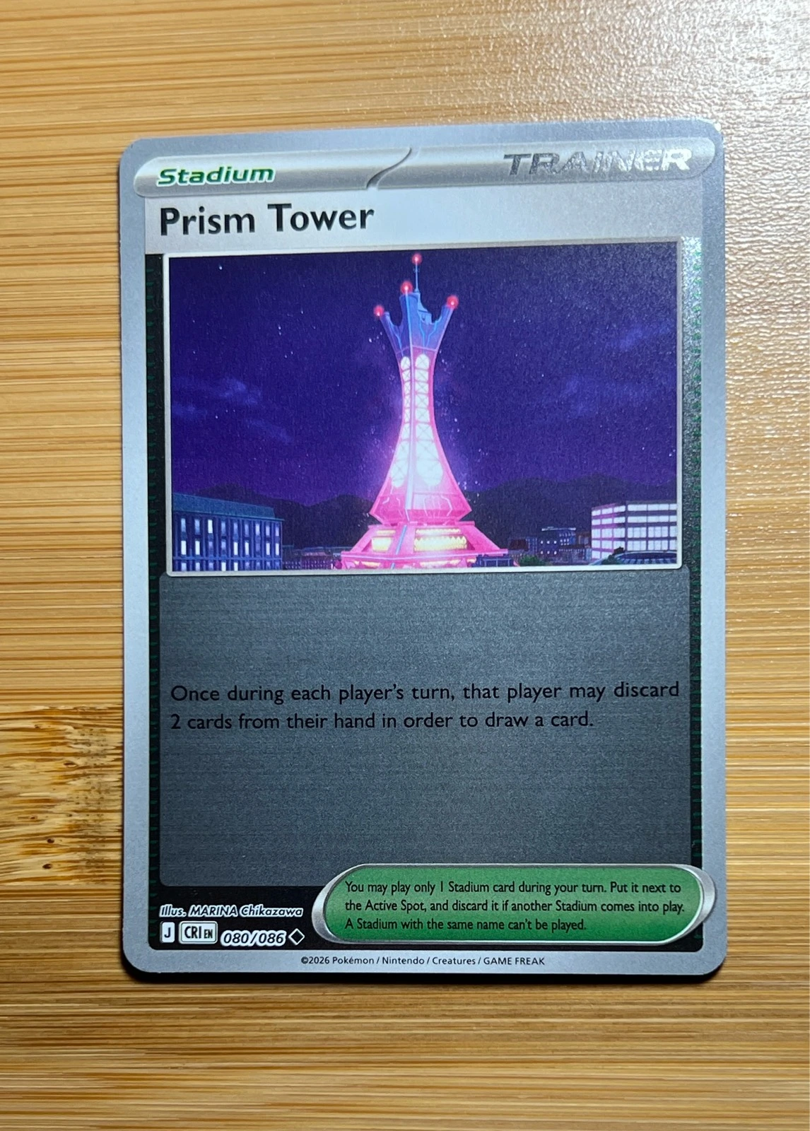 Prism Tower - Pokémon Chaos Rising #080/086