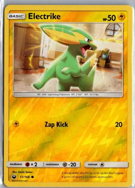 Electrike - Celestial Storm #51/168