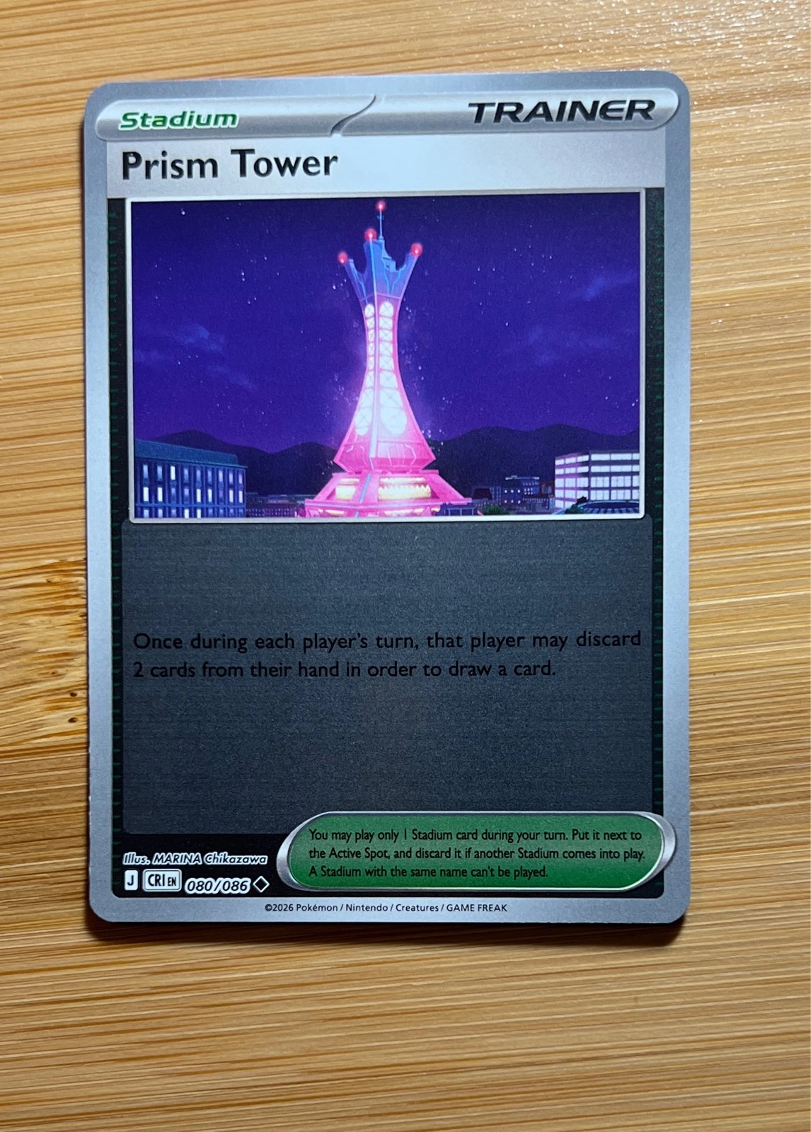 Prism Tower - Pokémon Chaos Rising #080/086