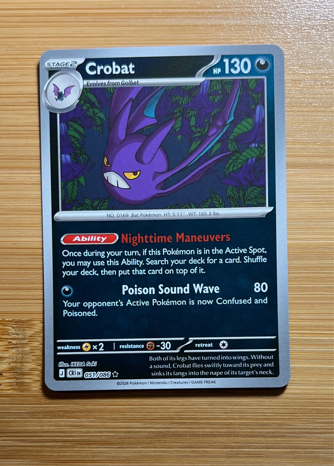 Crobat - Pokémon Chaos Rising #051/086