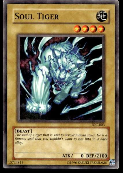 Soul Tiger - Invasion of Chaos #IOC-003