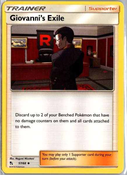 Giovanni's Exile - Hidden Fates #57/68