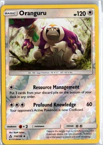 Oranguru - Ultra Prism #114/156