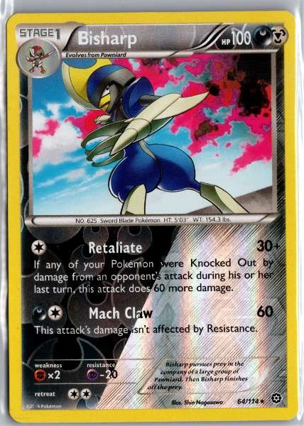 Bisharp - Steam Siege #64/114