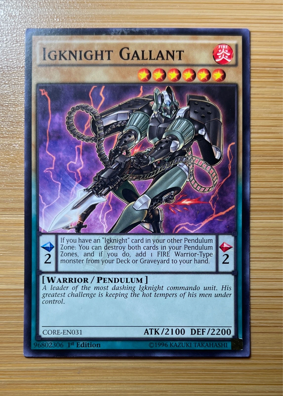 Igknight Gallant - Clash of Rebellions #CORE-EN031