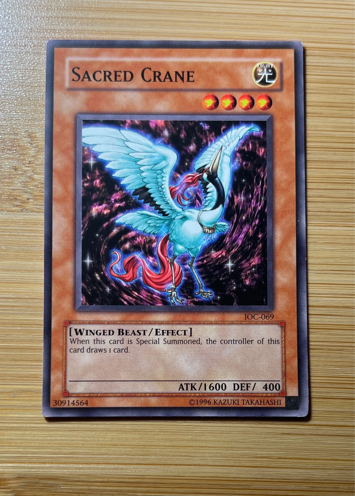Sacred Crane - Invasion of Chaos #IOC-069