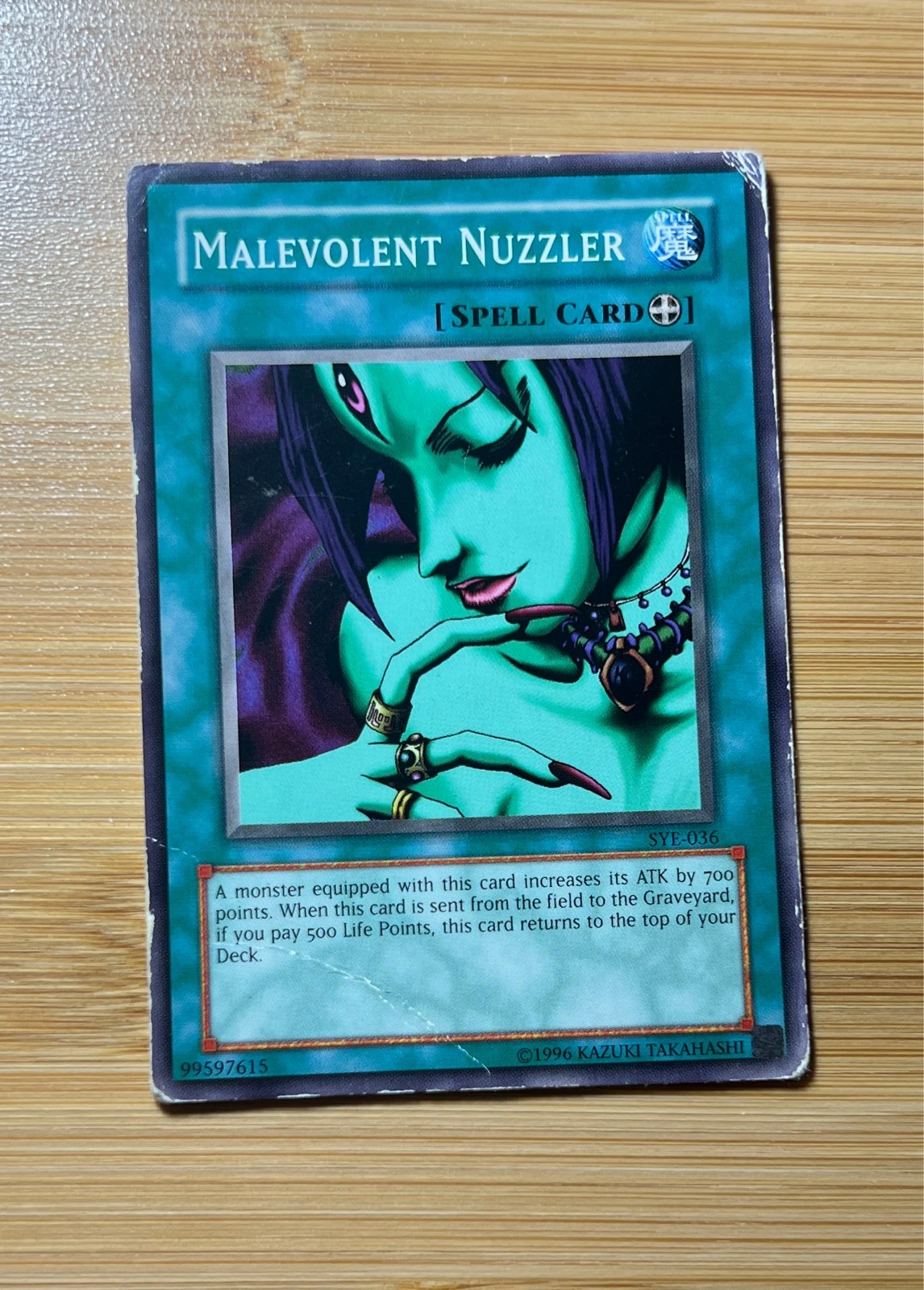 Malevolent Nuzzler - Starter Deck Yugi Evolution #SYE-036