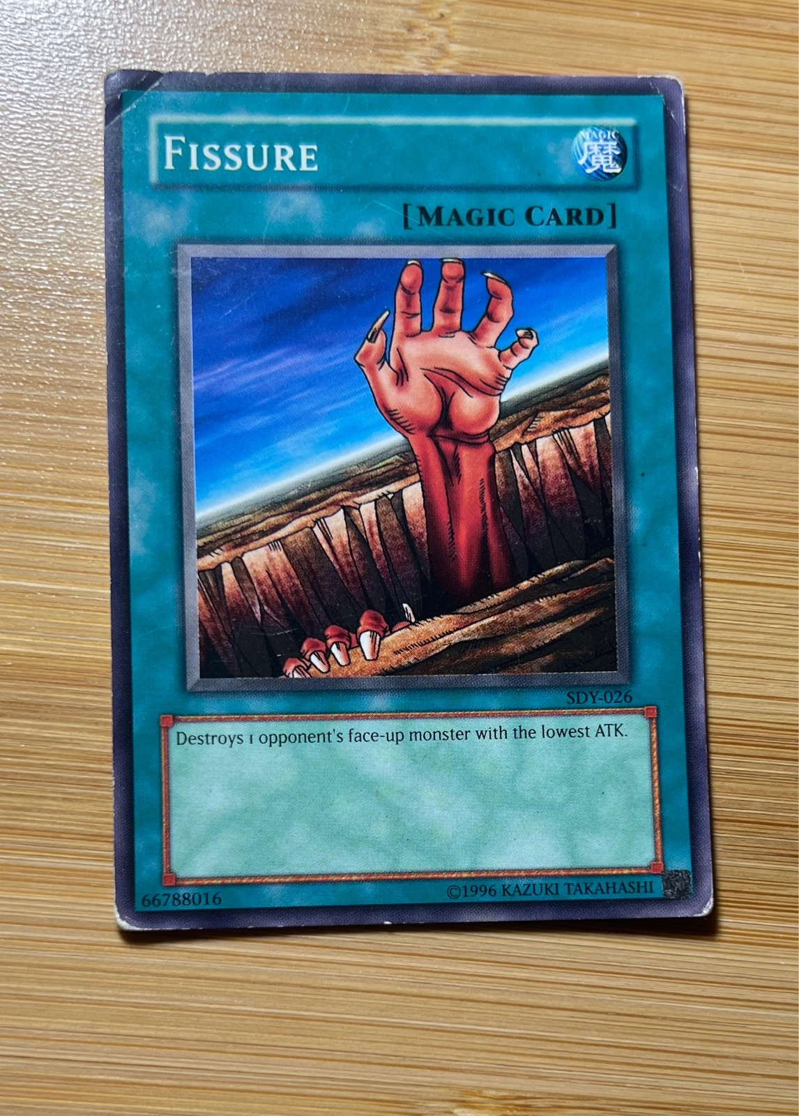 Fissure - Starter Deck Yugi #SDY-026
