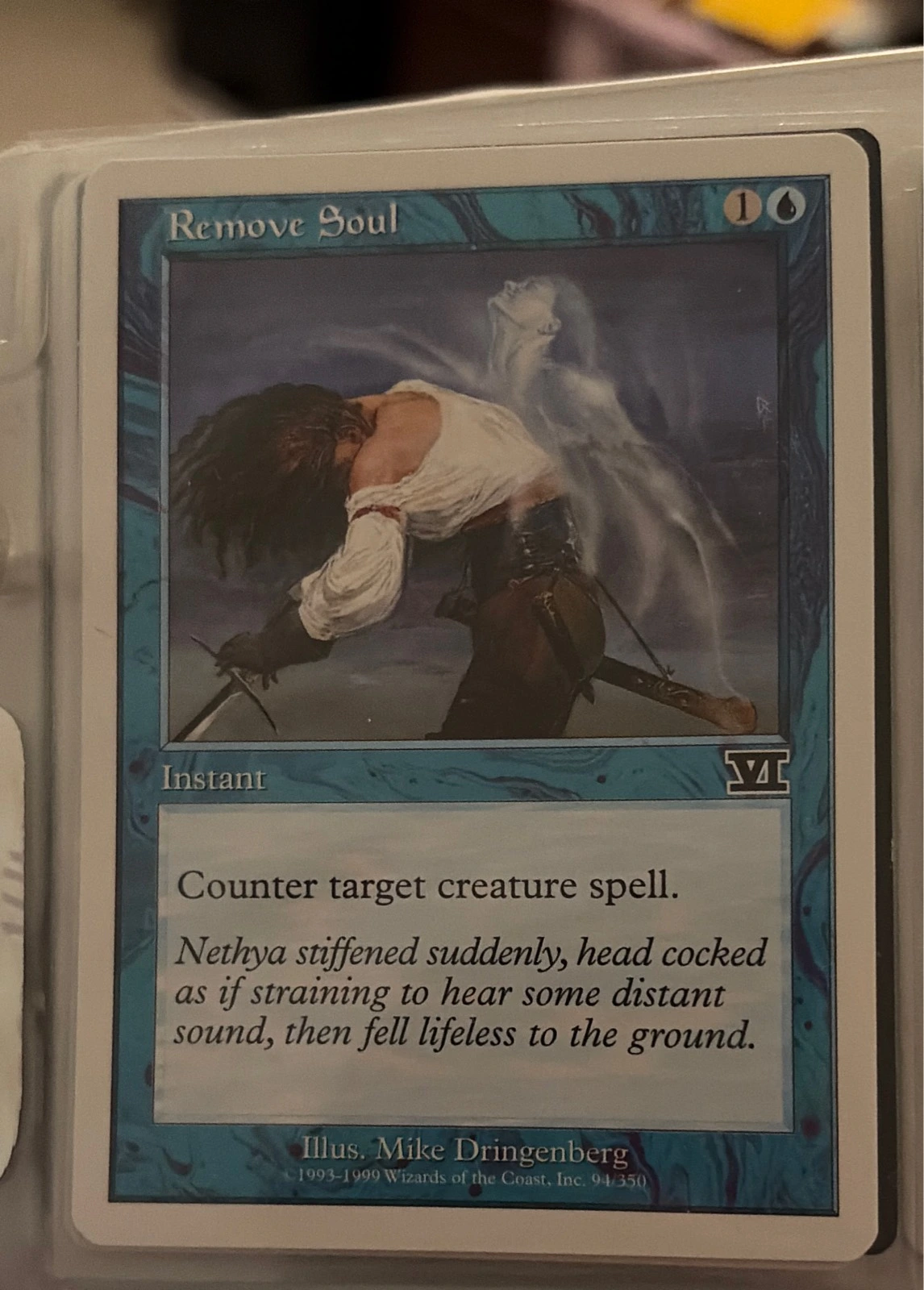 Remove Soul - Classic Sixth Edition #94/350