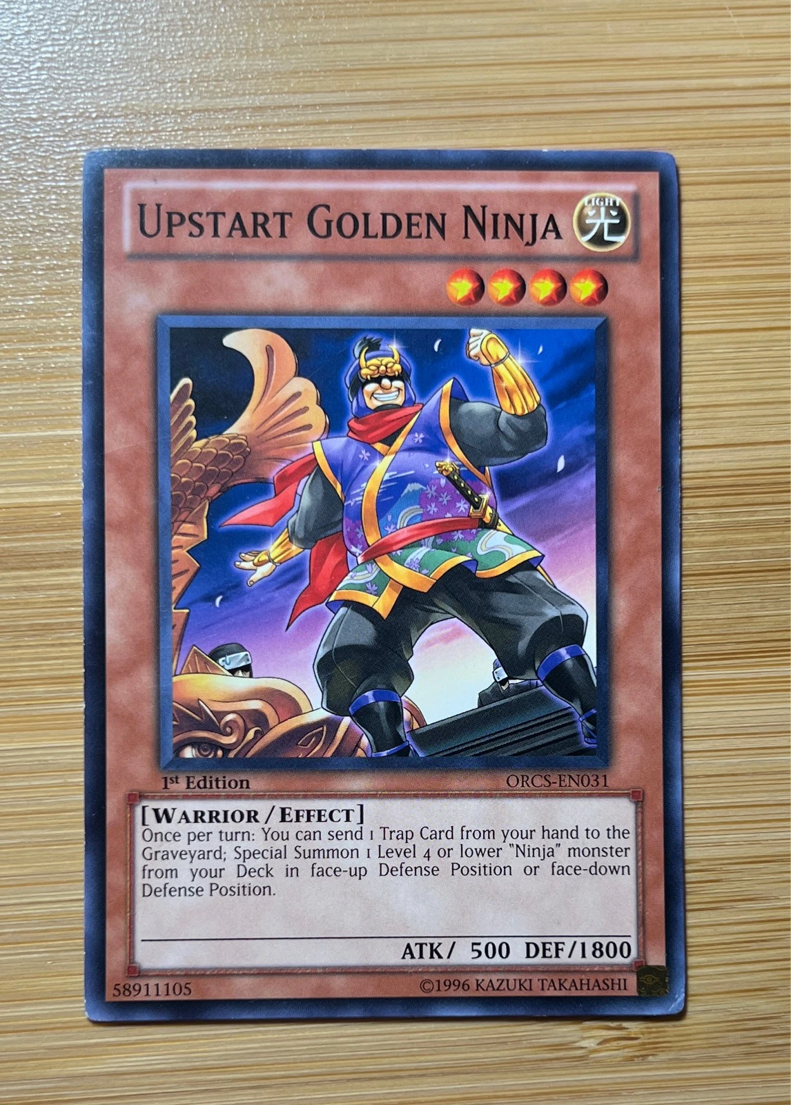 Upstart Golden Ninja - Order of Chaos #ORCS-EN031