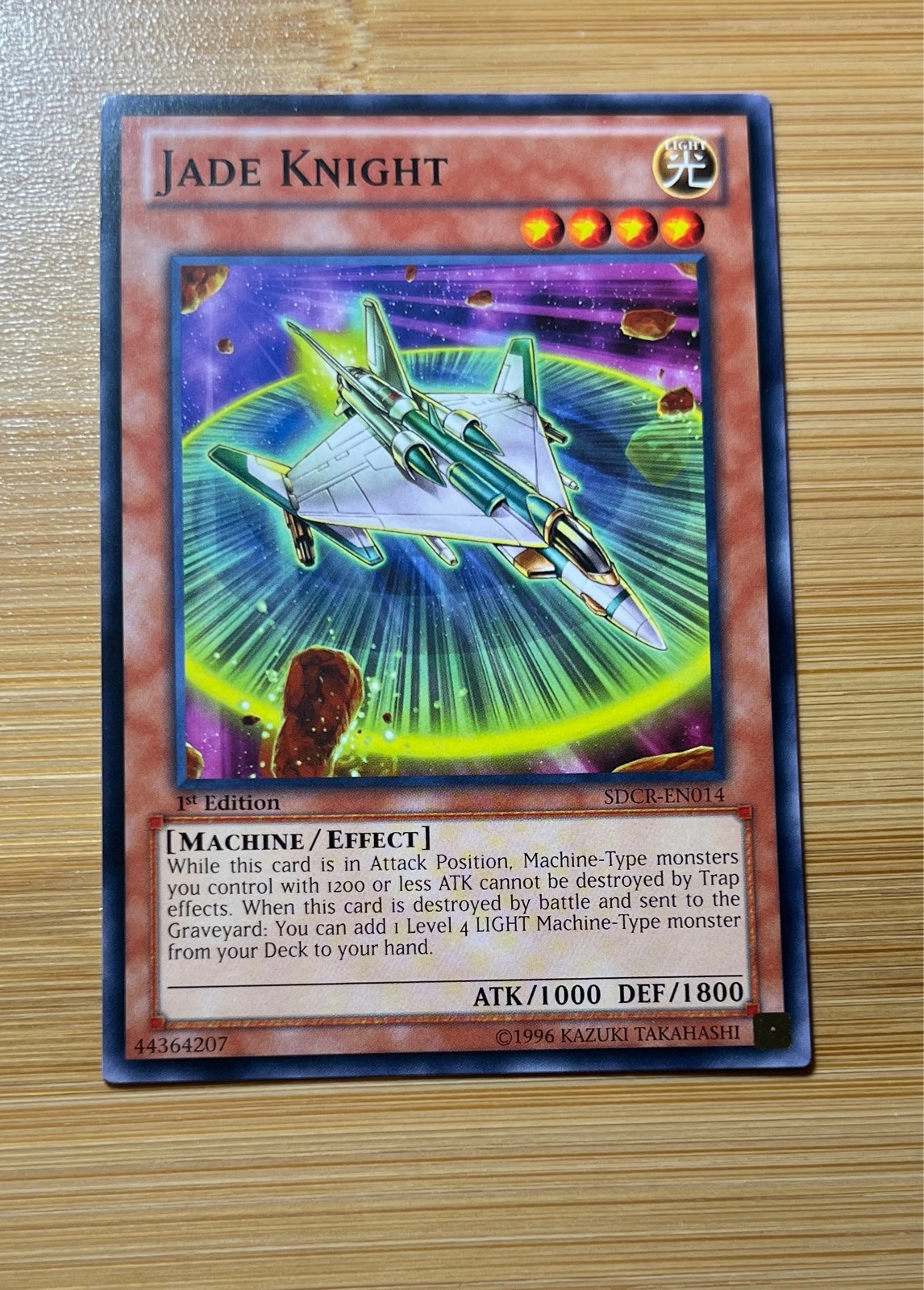 Jade Knight - Structure Deck: Cyber Dragon Revolution #SDCR-EN014