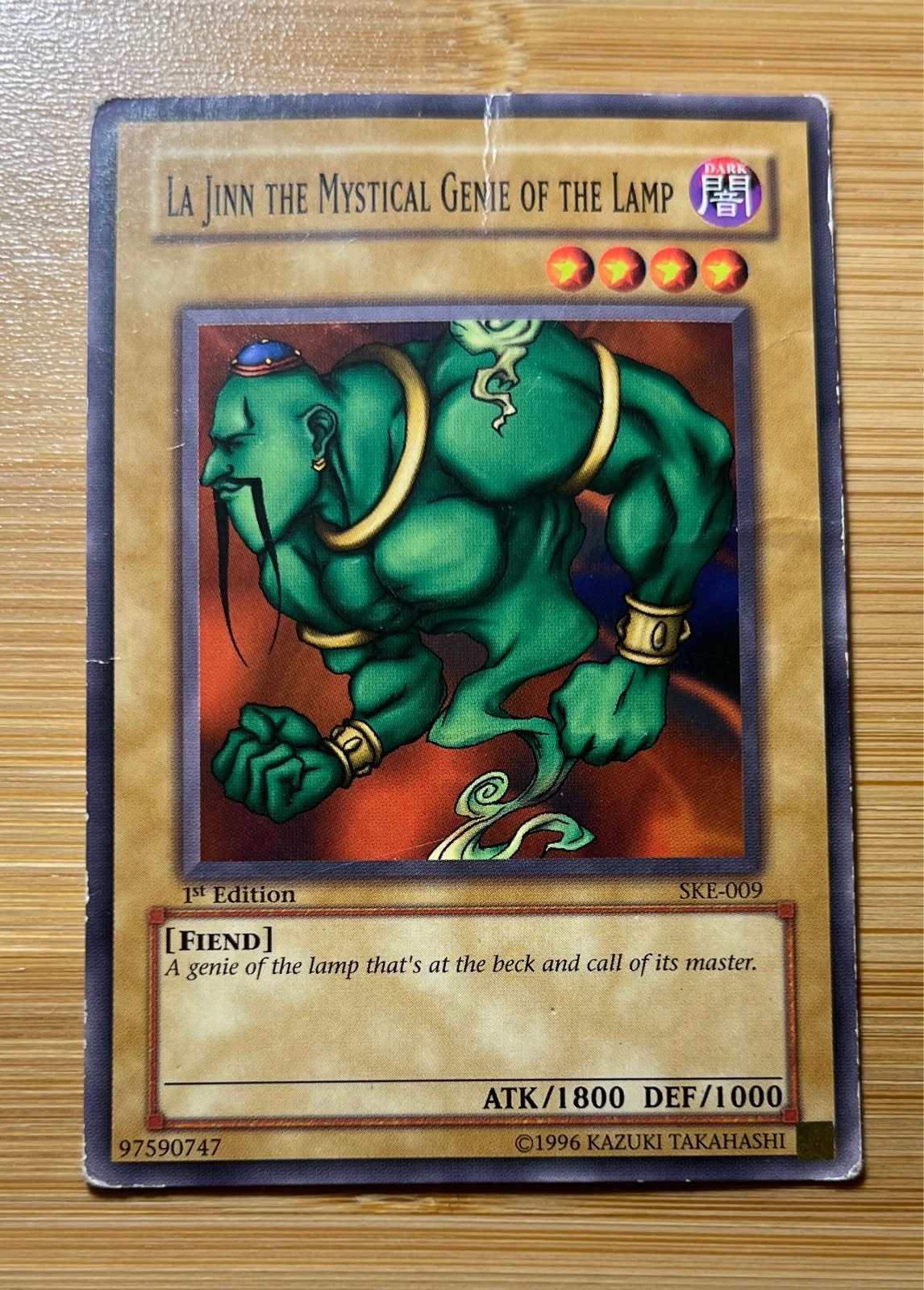 La Jinn the Mystical Genie of the Lamp - Starter Deck: Kaiba Evolution #SKE-009