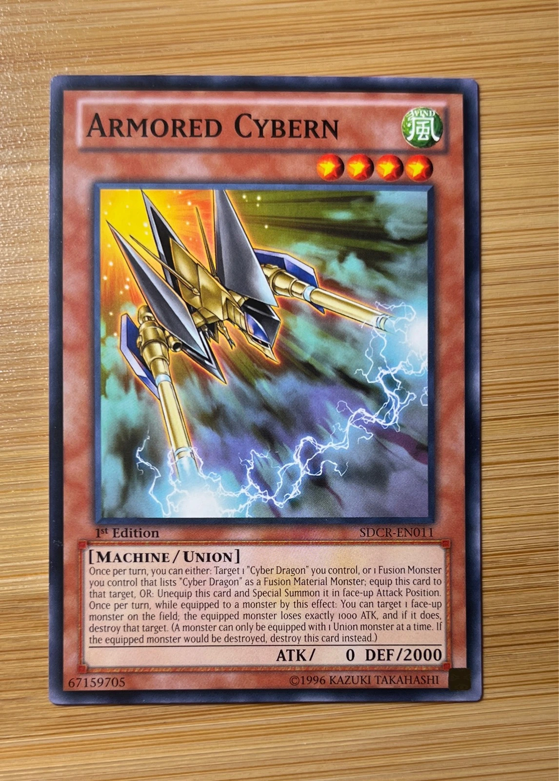 Armored Cybern