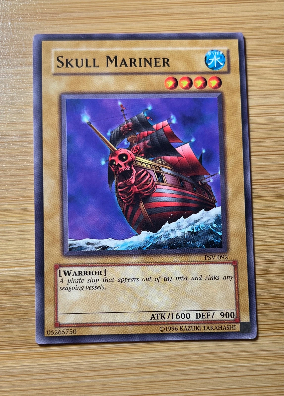 Skull Mariner - Pharaoh's Servant #PSV-092