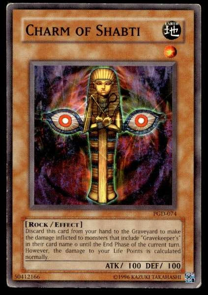 Charm of Shabti - Pharaonic Guardian #PGD-074