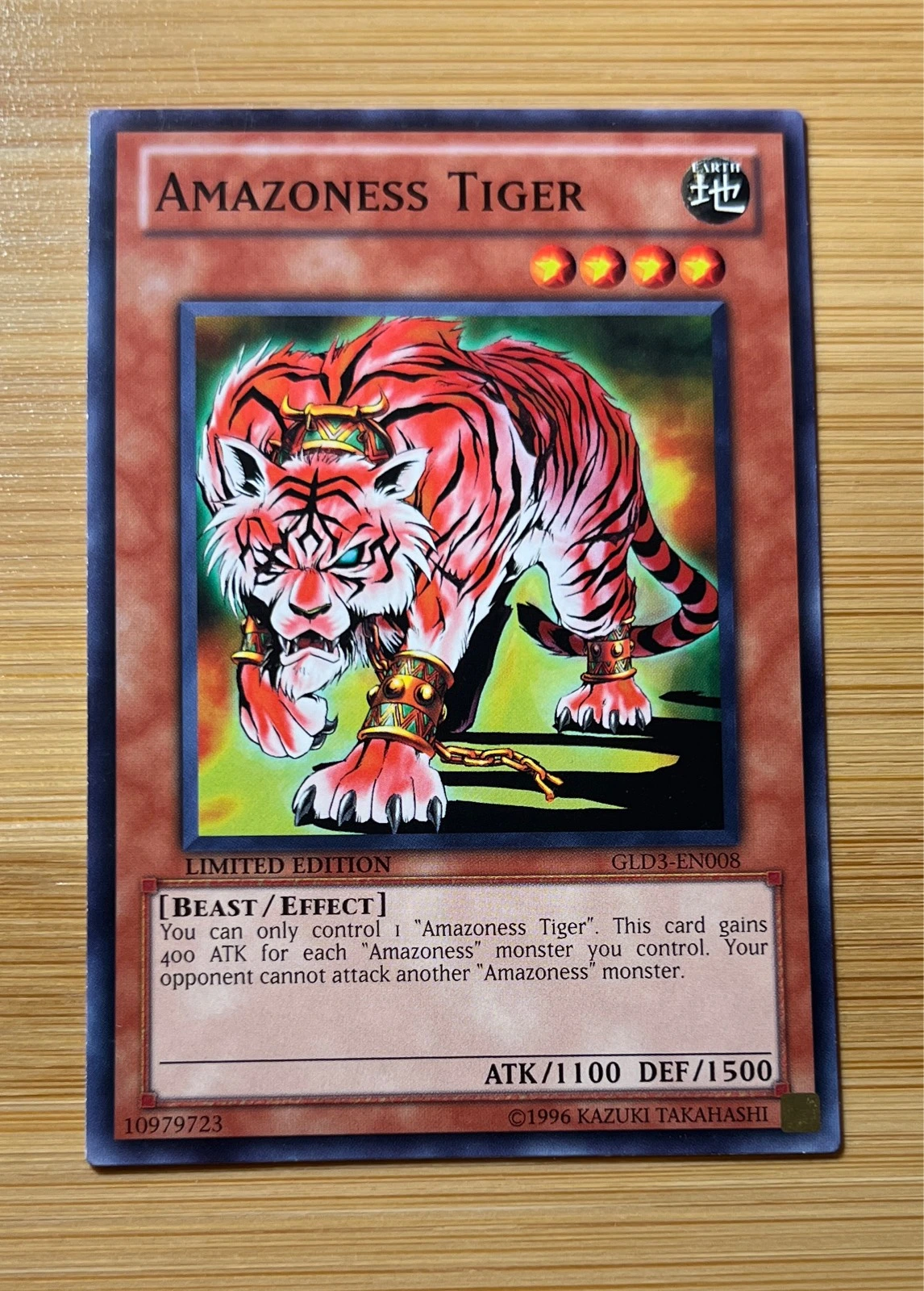 Amazoness Tiger - Gold Series 3 #GLD3-EN008