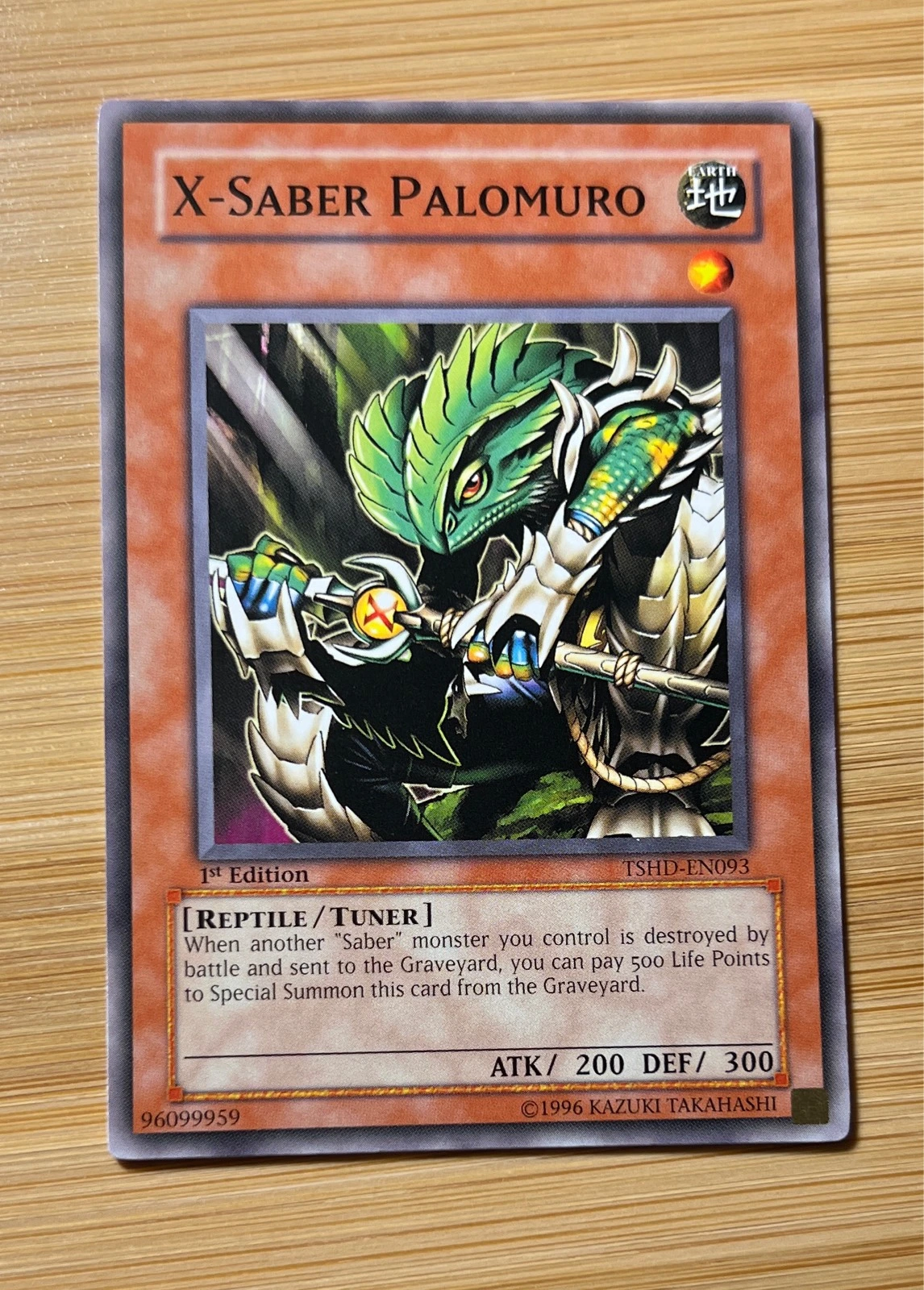 X-Saber Palomuro - The Shining Darkness #TSHD-EN093