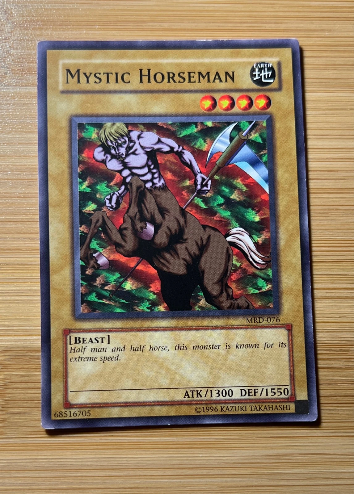 Mystic Horseman - Metal Raiders #MRD-076