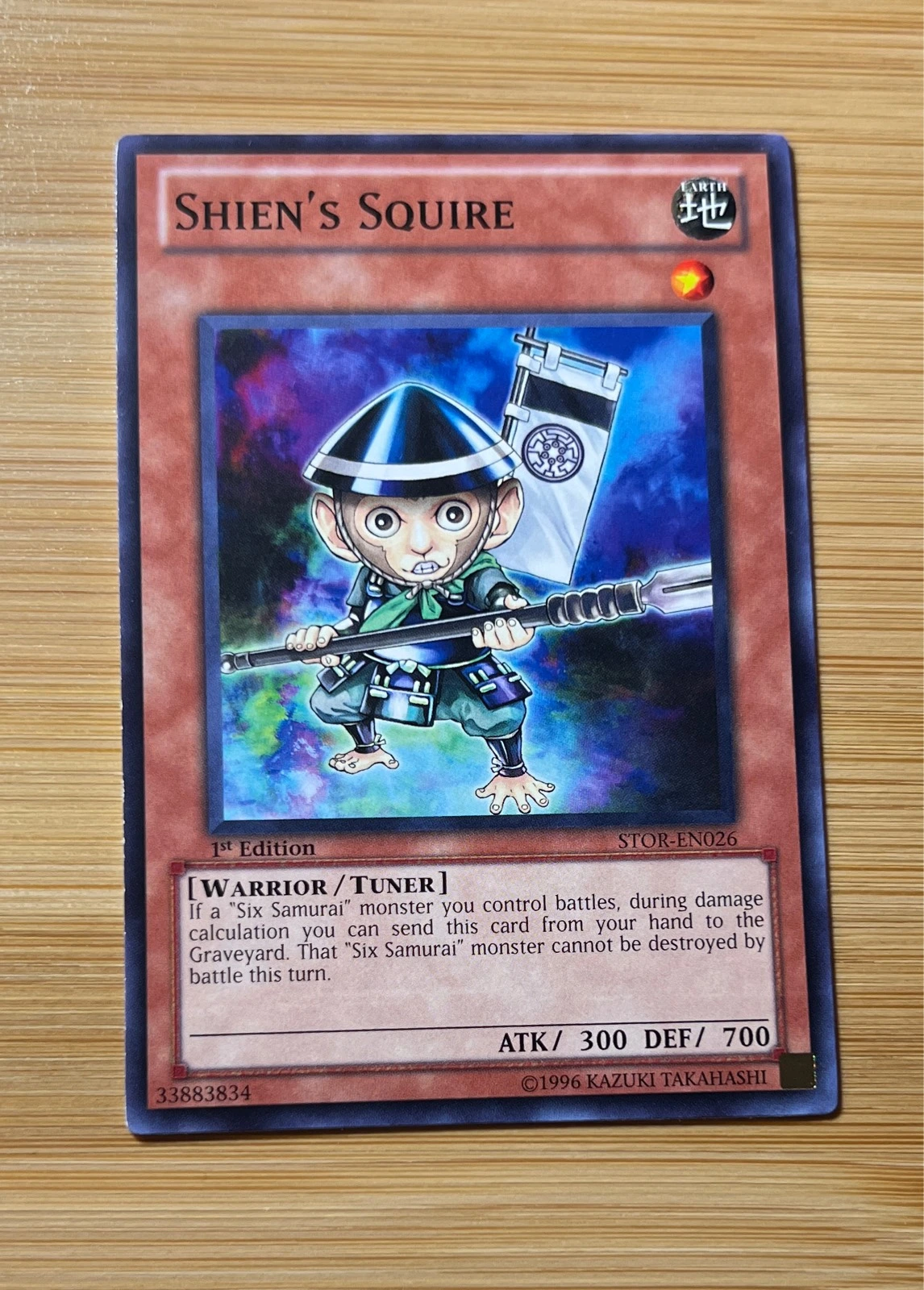 Shien's Squire - Storm of Ragnarok #STOR-EN026