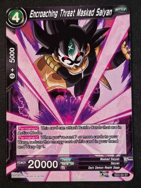 Encroaching Threat Masked Saiyan - Cross Worlds #SD3-04