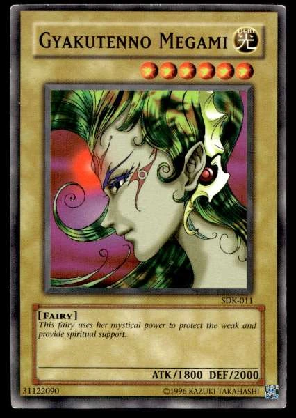 Gyakutenno Megami - Starter Deck: Kaiba #SDK-011