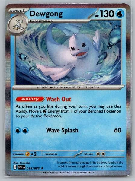 Dewgong - Perfect Order #019/088