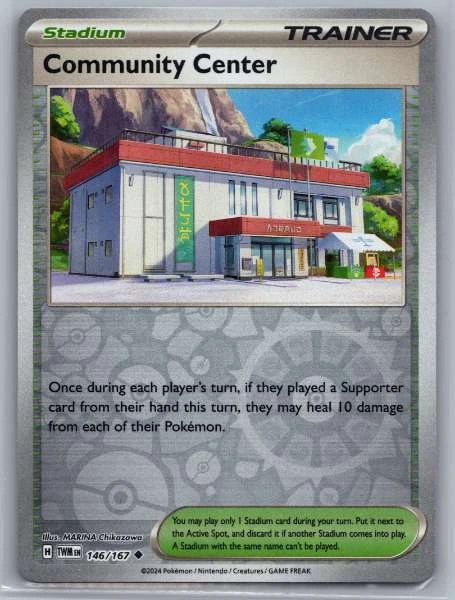 Community Center - Twilight Masquerade #146/167