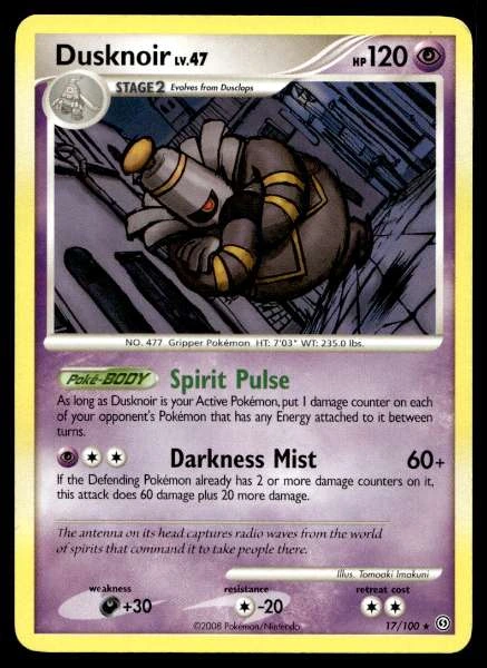 Dusknoir - Stormfront #17/100
