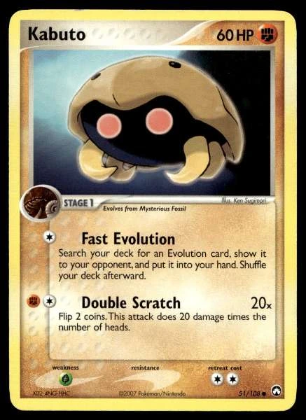 Kabuto - Power Keepers #51/108