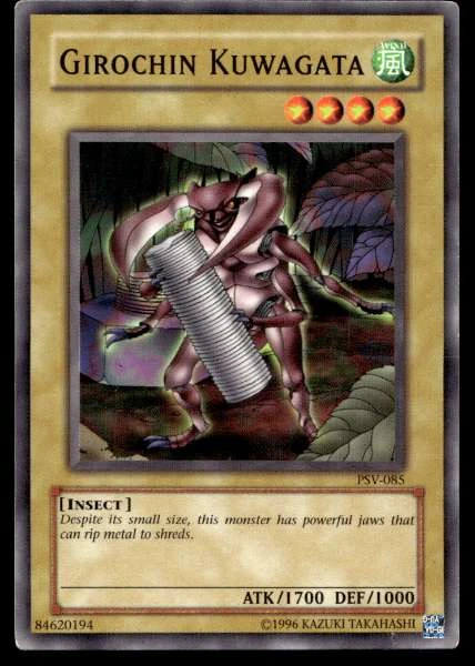 Girochin Kuwagata - Pharaoh's Servant #PSV-085