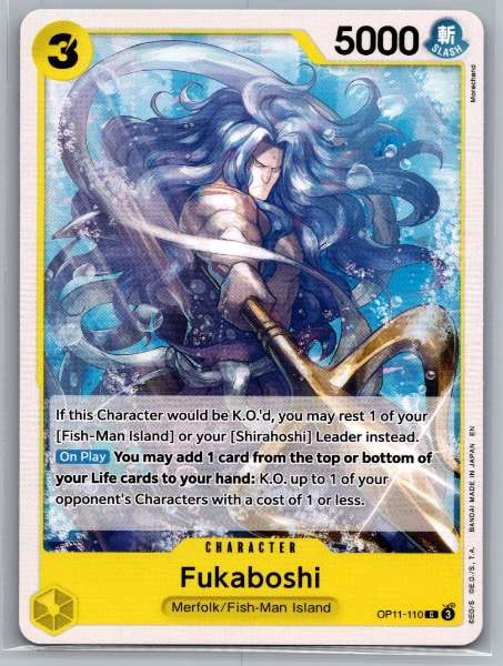 Fukaboshi - A Fist of Divine Speed #OP11-110