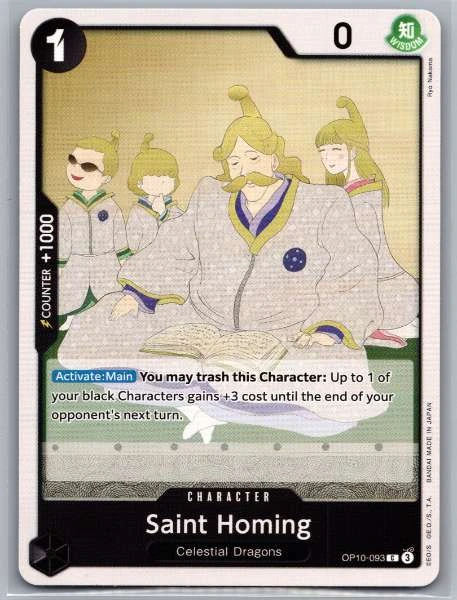 Saint Homing - Royal Blood #OP10-093