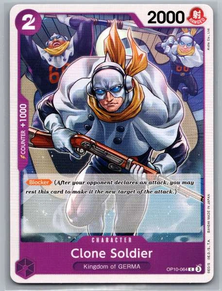 Clone Soldier - Royal Blood #OP10-064