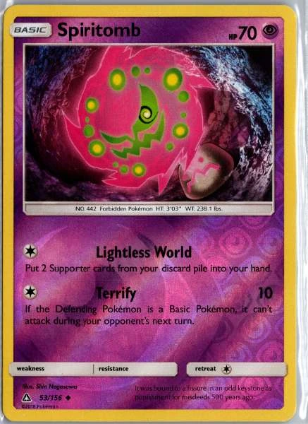 Spiritomb - Ultra Prism #53/156
