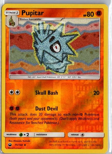 Pupitar - Celestial Storm #75/168