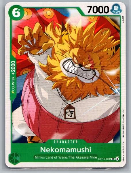 Nekomamushi - Legacy of the Master #OP12-032