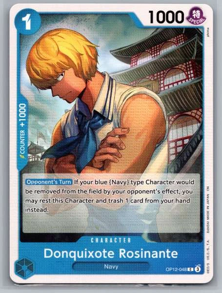 Donquixote Rosinante - Legacy of the Master #OP12-048
