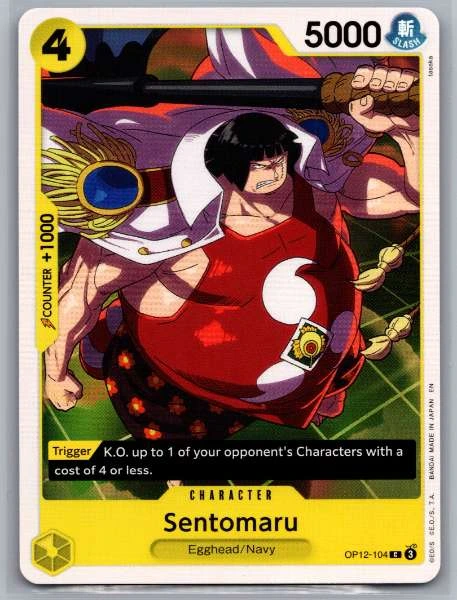 Sentomaru - Legacy of the Master #OP12-104