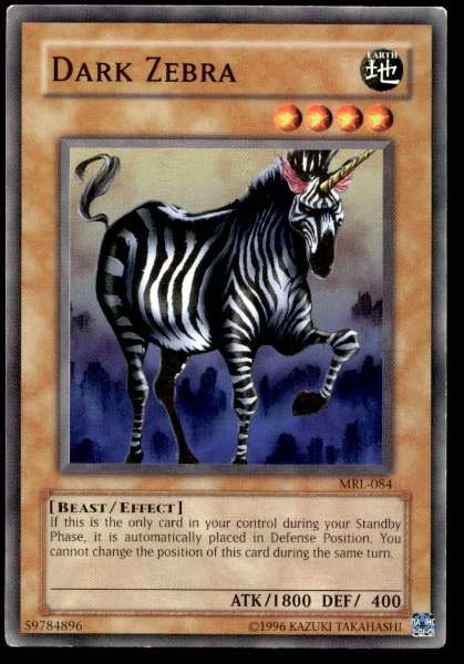 Dark Zebra #MRI-084