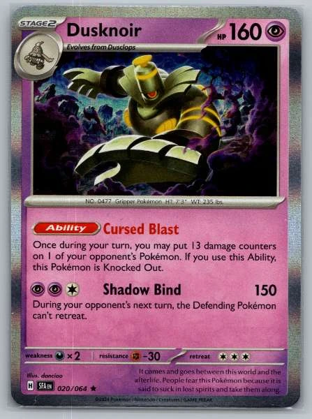 Dusknoir - Shrouded Fable #020/064