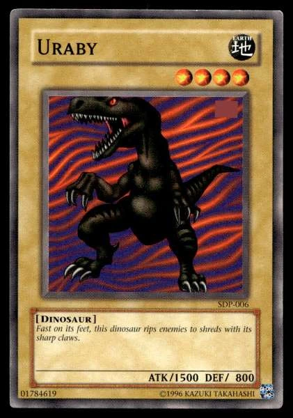 Uraby - Starter Deck: Pegasus #SDP-006