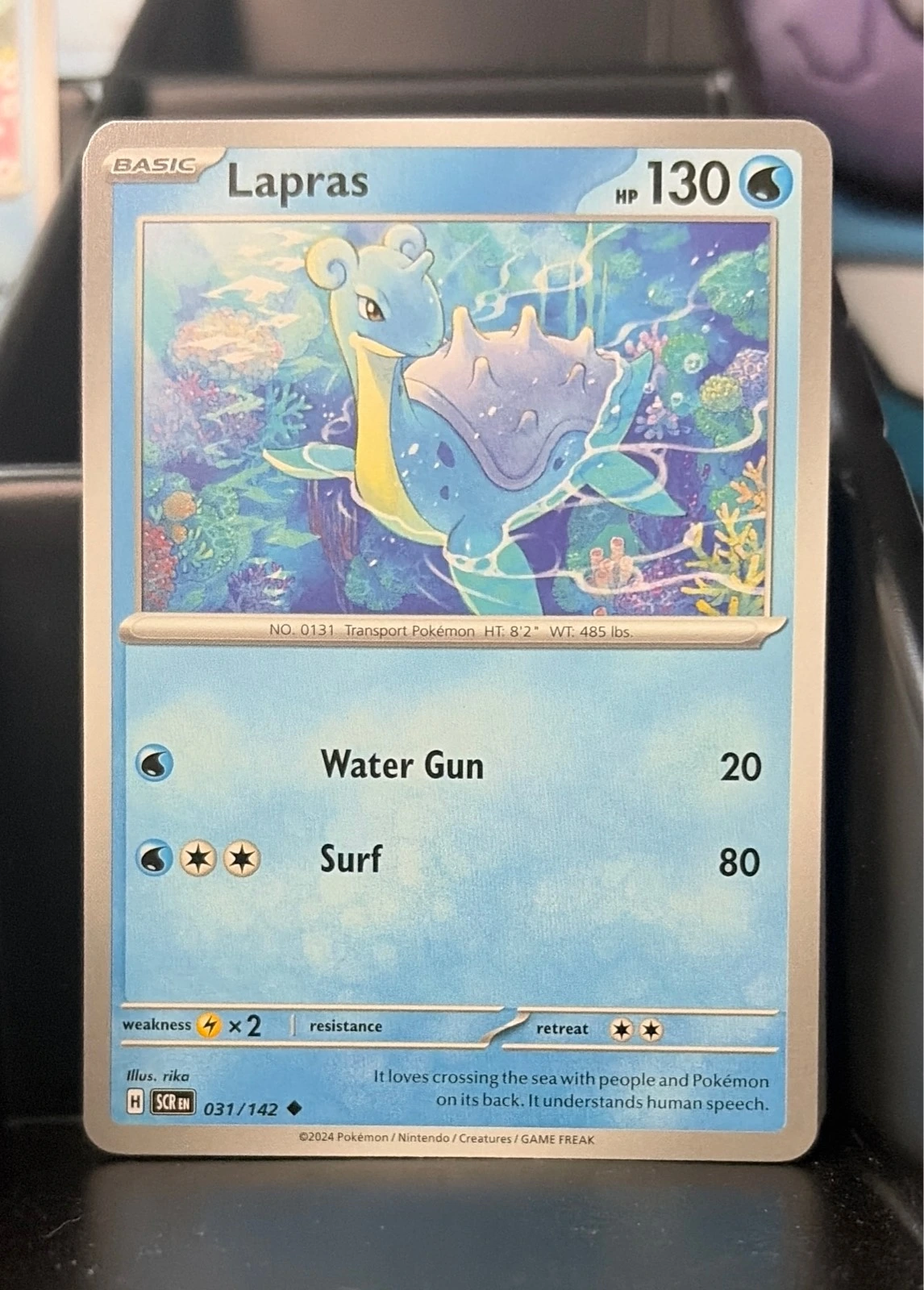 Lapras - Stellar Crown #031/142