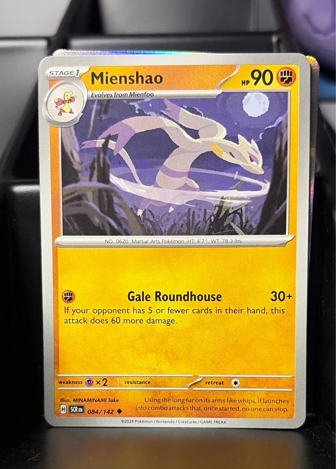 Mienshao - Stellar Crown #084/142