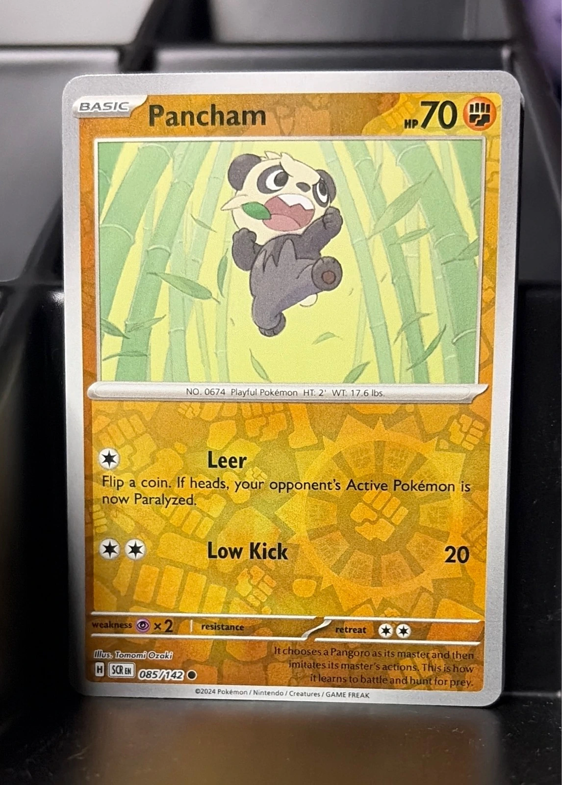 Pancham - Stellar Crown #085/142