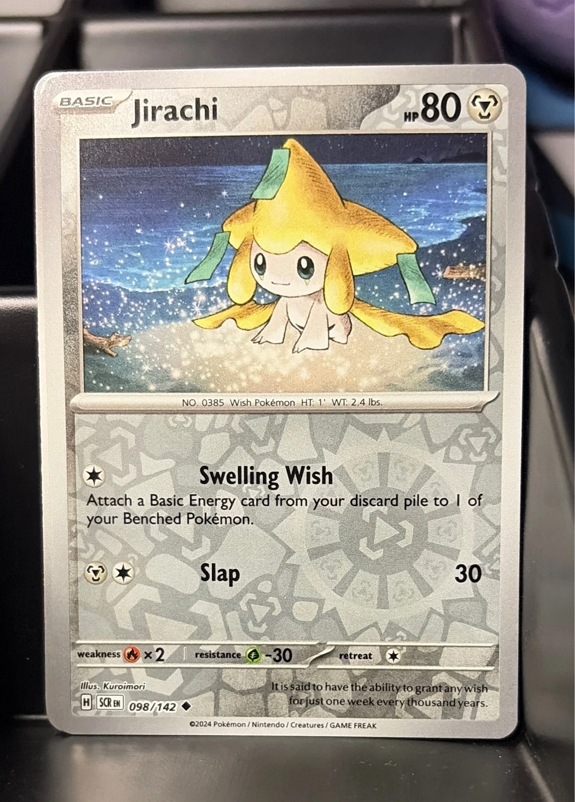 Jirachi - Stellar Crown #098/142