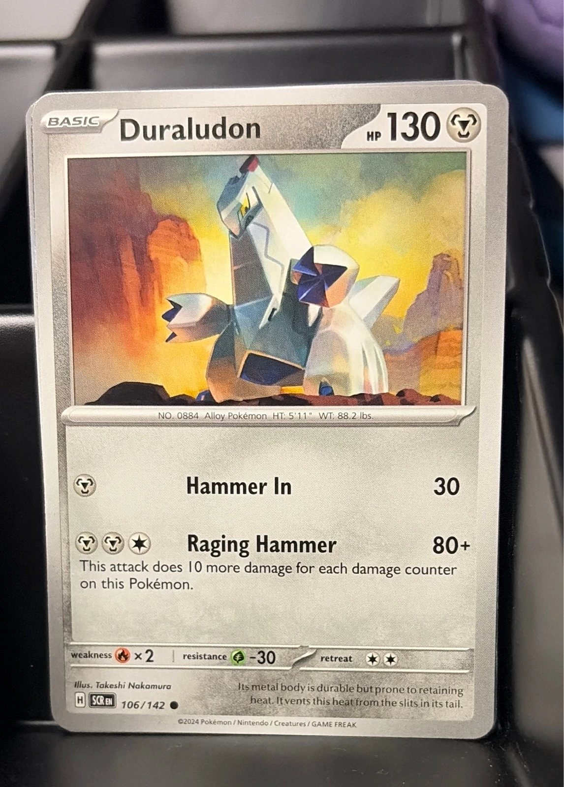 Duraludon - Stellar Crown #106/142