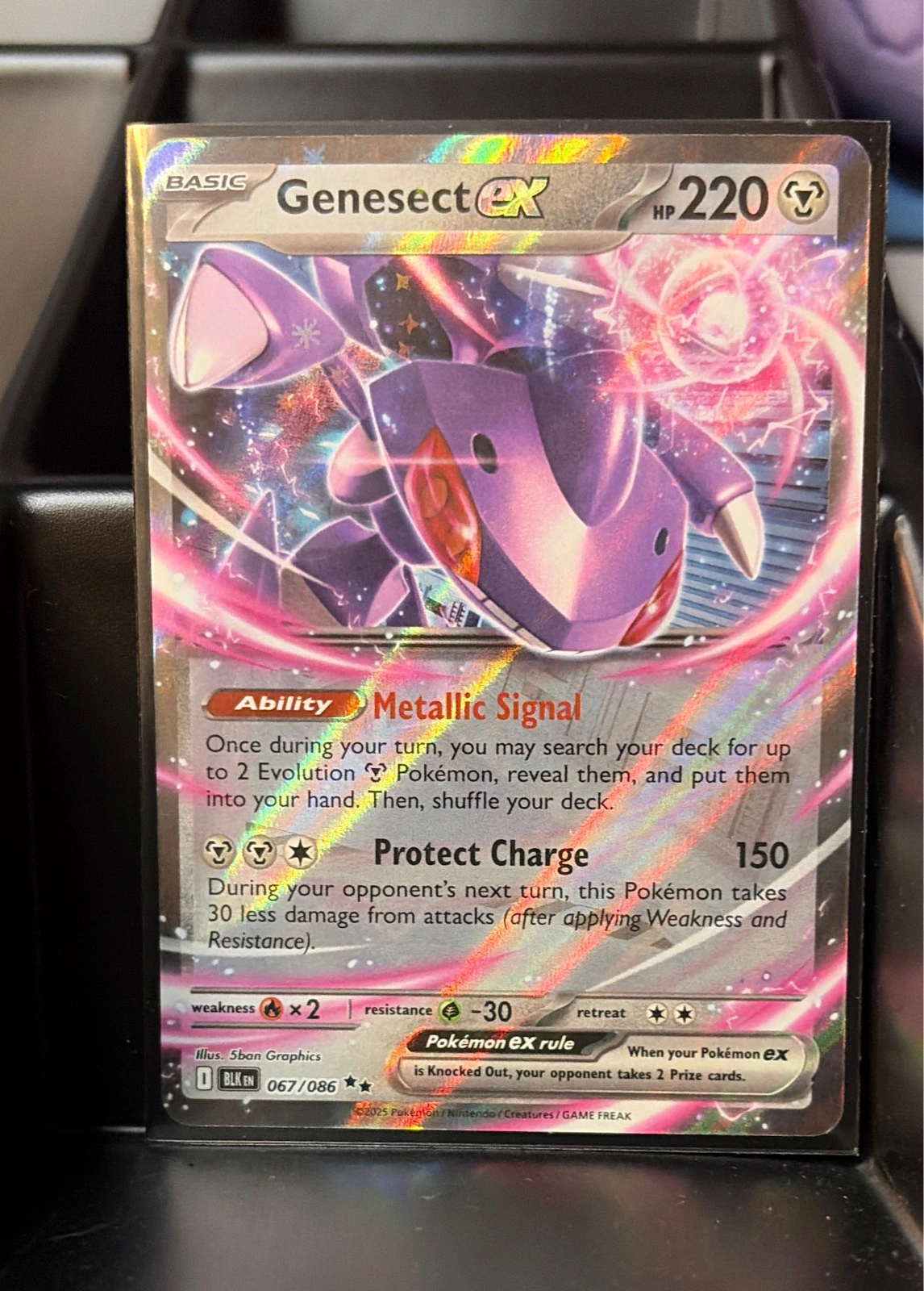 Genesect ex - Stellar Crown #067/086