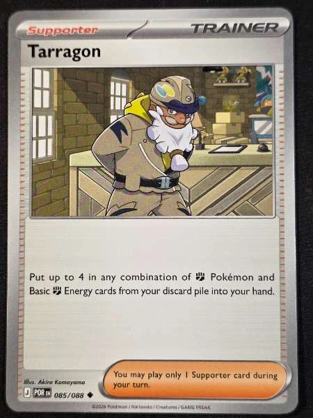 Tarragon - Perfect Order #085/088